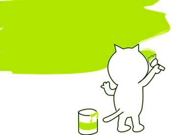 🎨  Fonds d’investissement : un greenwashing encore très présent…